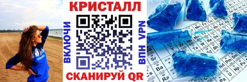 маркетплейс телеграм  Зубцов  Амфетамин Розовый  наркотики 