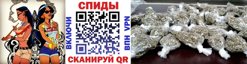 БУТИРАТ GHB  закладки  Зубцов 