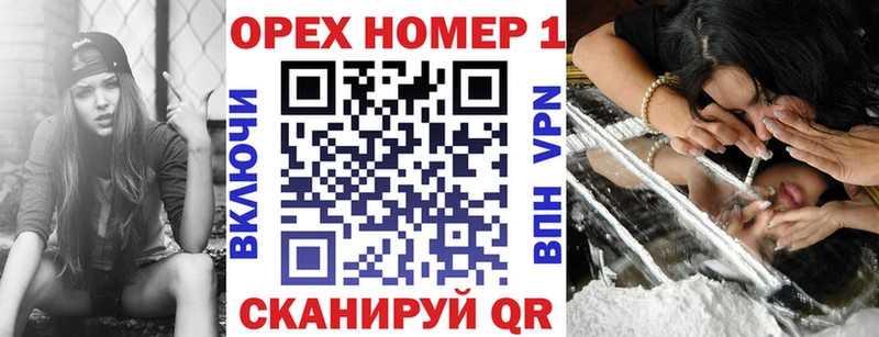 КОКАИН Перу  Зубцов 
