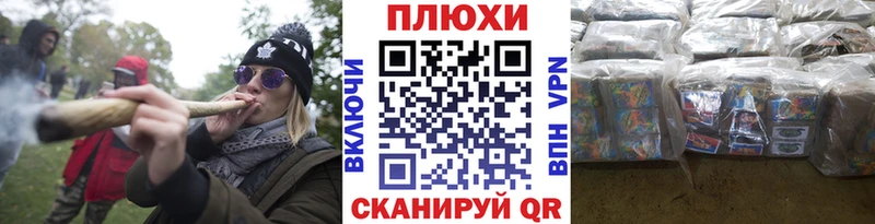 купить наркотики цена  гидра   Гашиш ice o lator  Зубцов 