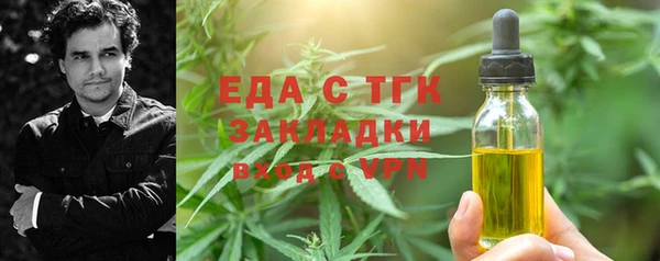 стаф Гусев