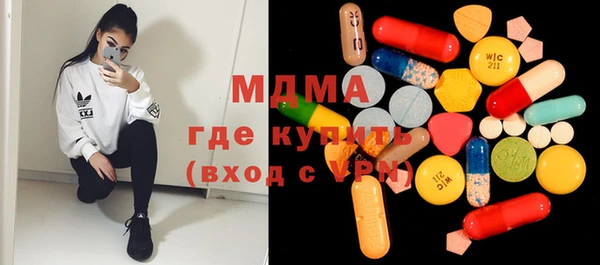 стаф Гусев