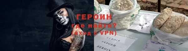 стаф Гусев