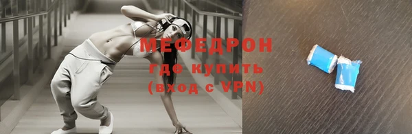 стаф Гусев