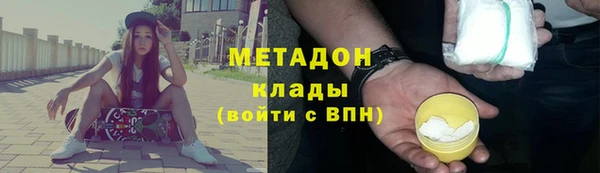 стаф Гусев