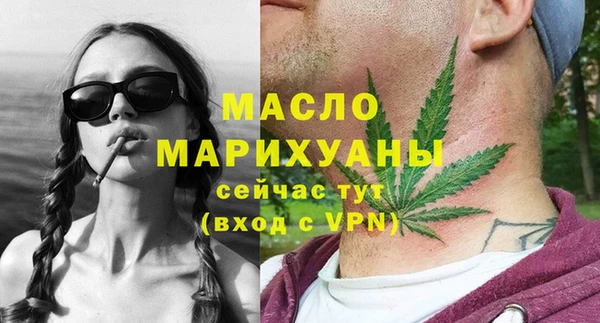 стаф Гусев