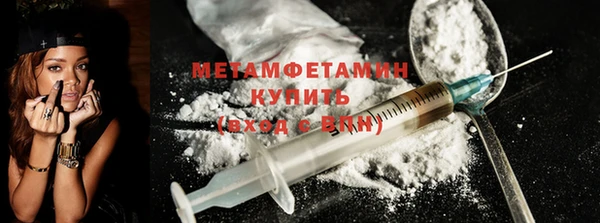 ECSTASY Бикин