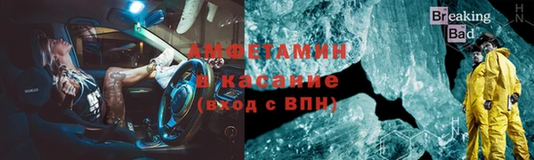 стаф Гусев