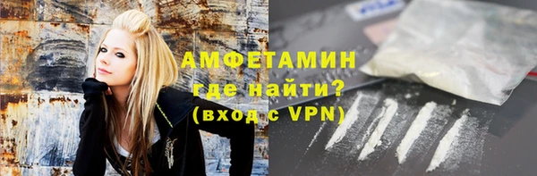 кокаин перу Билибино