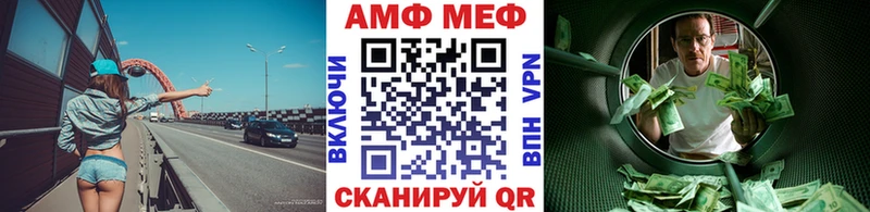 наркотики  Зубцов  Метамфетамин Methamphetamine 