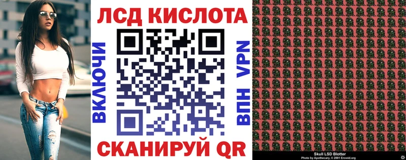 закладки  Зубцов  Наркотические марки 1,8мг 