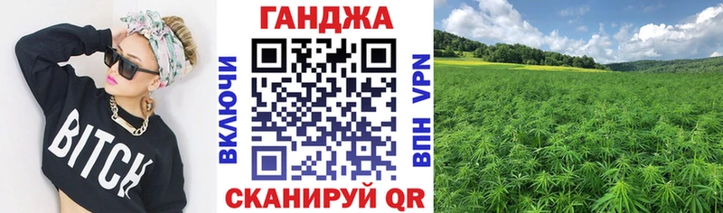 Бошки Шишки LSD WEED  KRAKEN как войти  Зубцов 